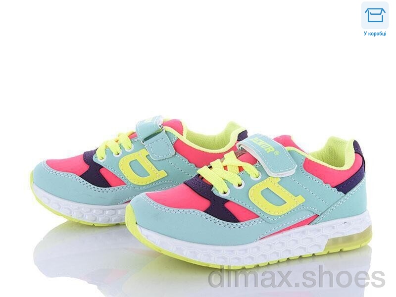 DeMur 634-06 2025