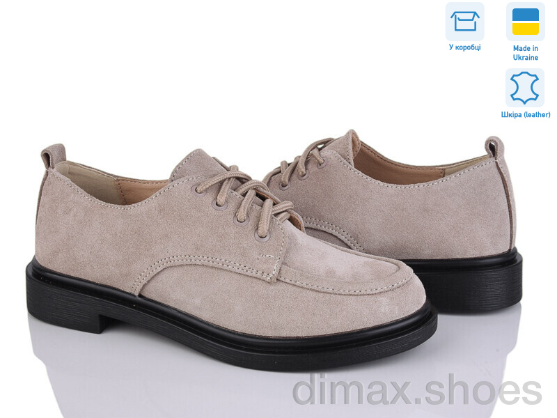 Ailinda 14664-35