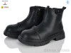 Clibee-Doremi ABQ1963 black