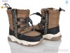 Clibee-Doremi AB0136 brown