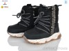 Clibee-Doremi AB0136 black