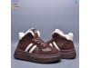 Clibee-Doremi AB1283 brown