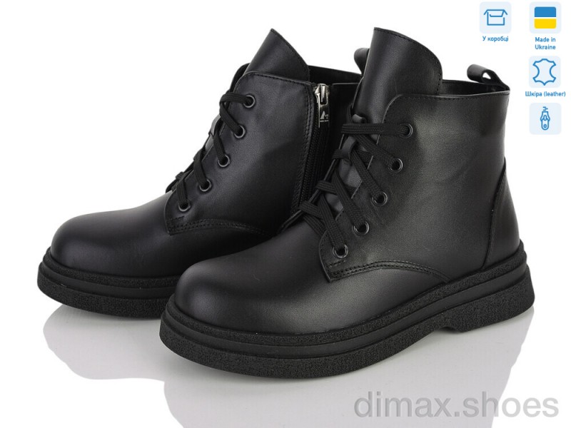 Ailinda 533-2M