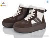Clibee-Doremi AB0253 brown