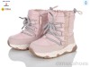 Clibee-Doremi AB0136 pink