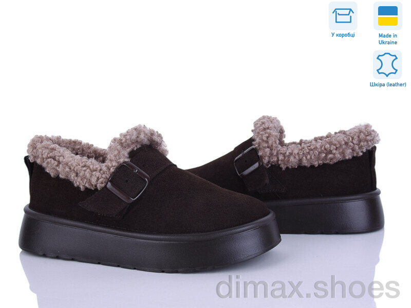 Stella EVA39 корич.з.