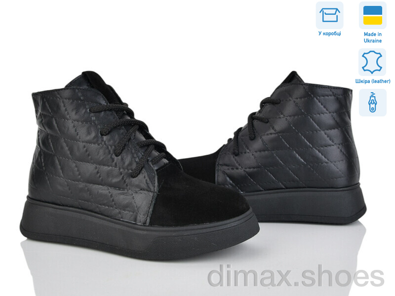 Мрія 010 ч.ш.-з.