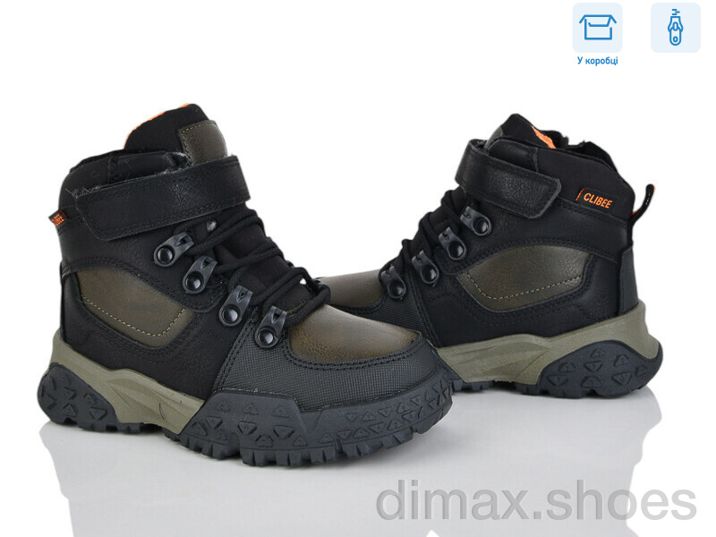 Цветик HB603-1