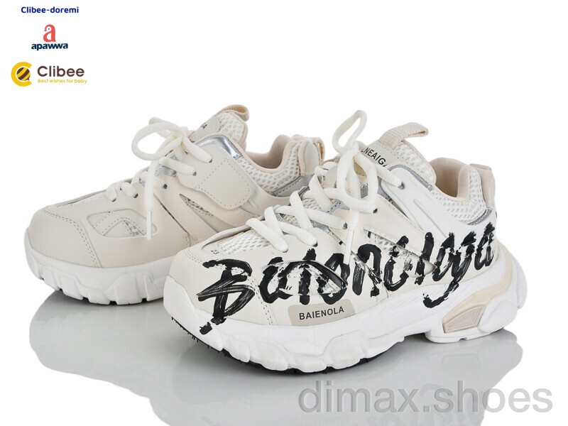 Clibee-Doremi 59-1030A beige-black