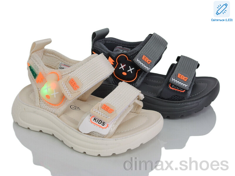 Lilin C1081-3-7 LED mix