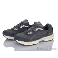 Dan Marest B880-6