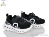 Clibee-Doremi LB3300 black-white
