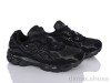 Dan Marest B880-2