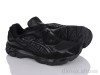 Dan Marest A880-5