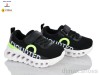 Clibee-Doremi LB3300 black-green