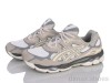 Dan Marest A880-1