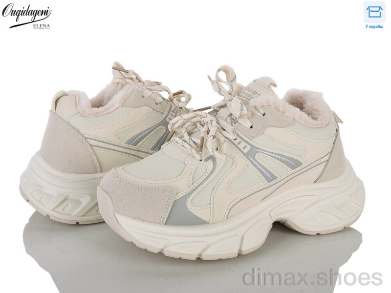 Dageni 58821-3