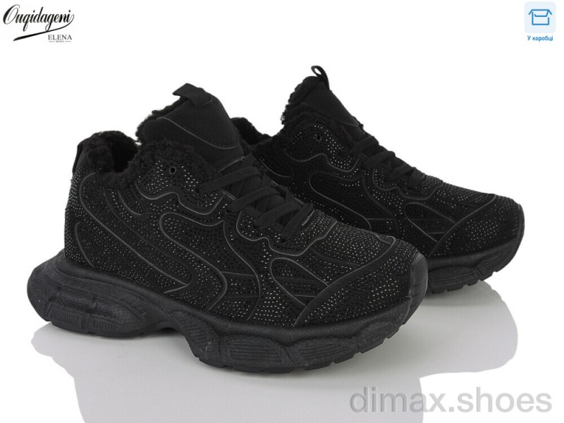 Dageni 58826-1