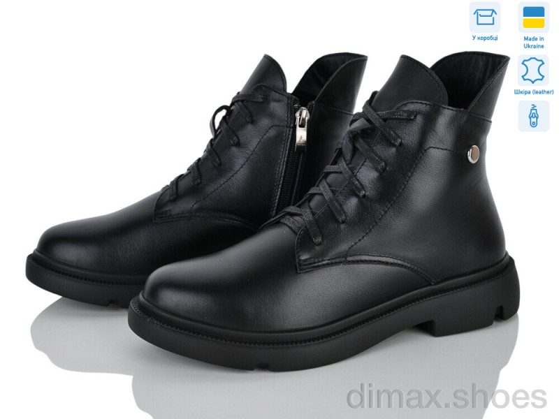 Ailinda 773-2M