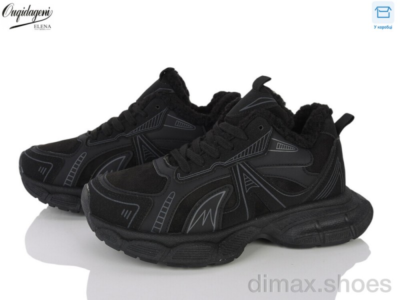 Dageni 58823-1