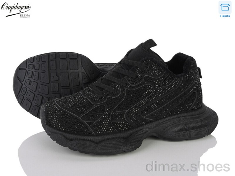 Dageni 58827-1