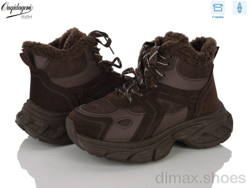 Dageni 58817-9