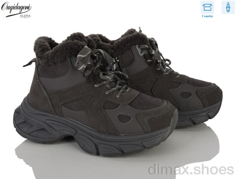 Dageni 58817-6