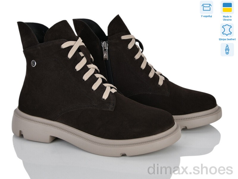 Ailinda 7731-44M