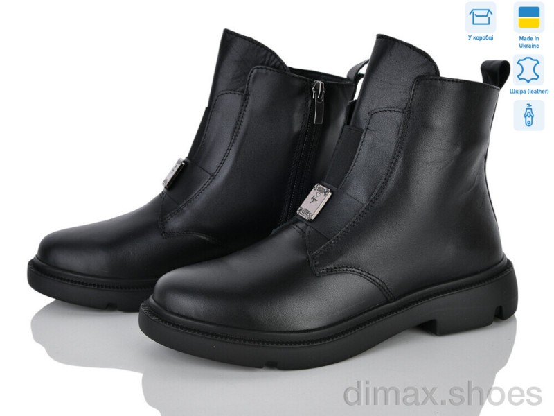 Ailinda 374-2M