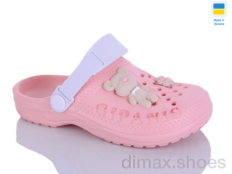 DeMur 6009 персиковий