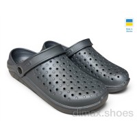 Rai shoes П025 сірий