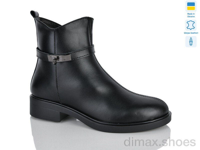 Sali 677 чорний к. зима