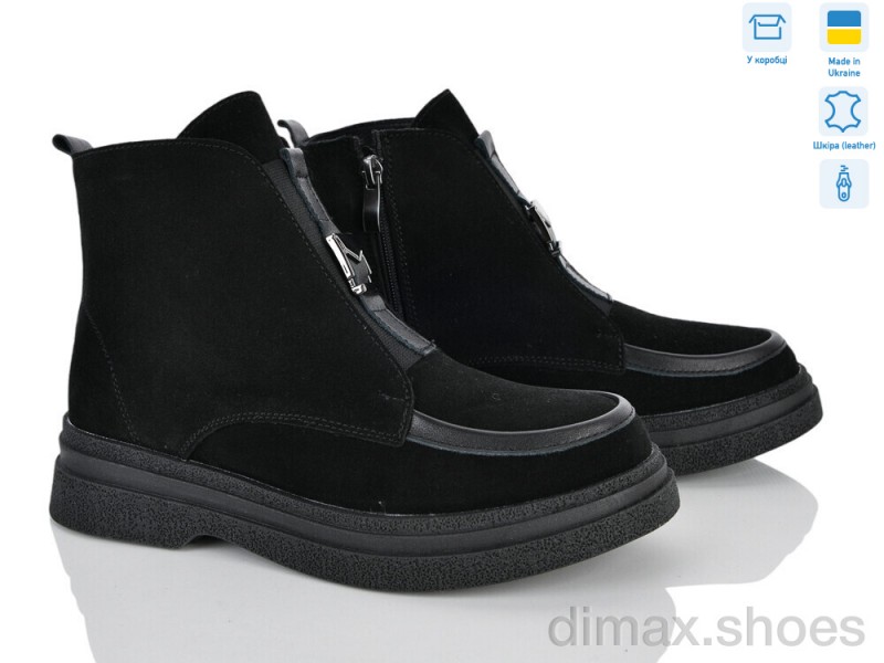 Ailinda 01141-12M