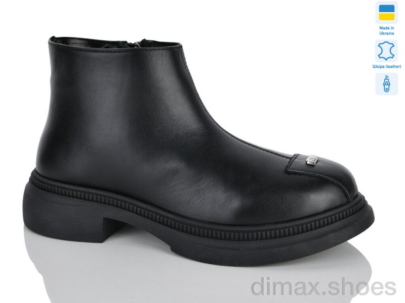 Sali 616 чорний к. зима