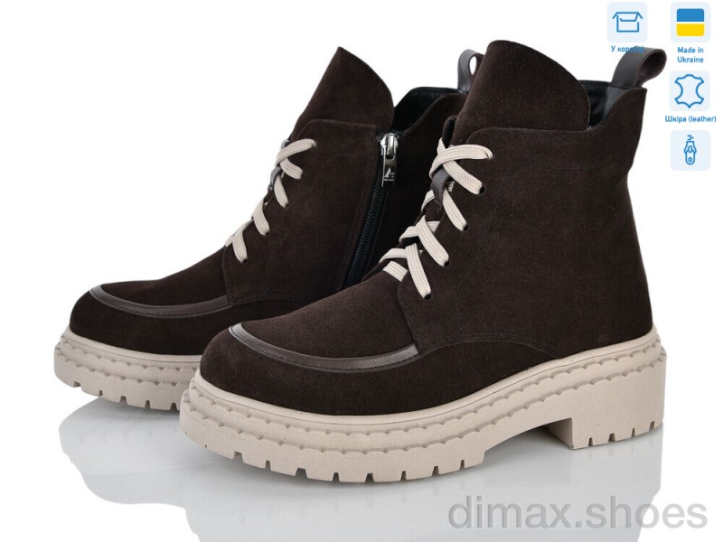 Ailinda 3781-44M
