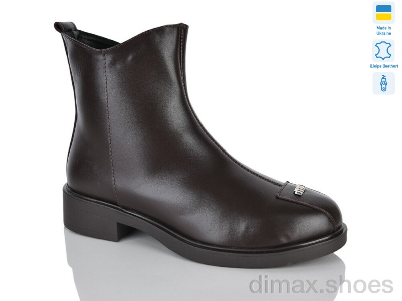 Sali 678 корич.к. демі