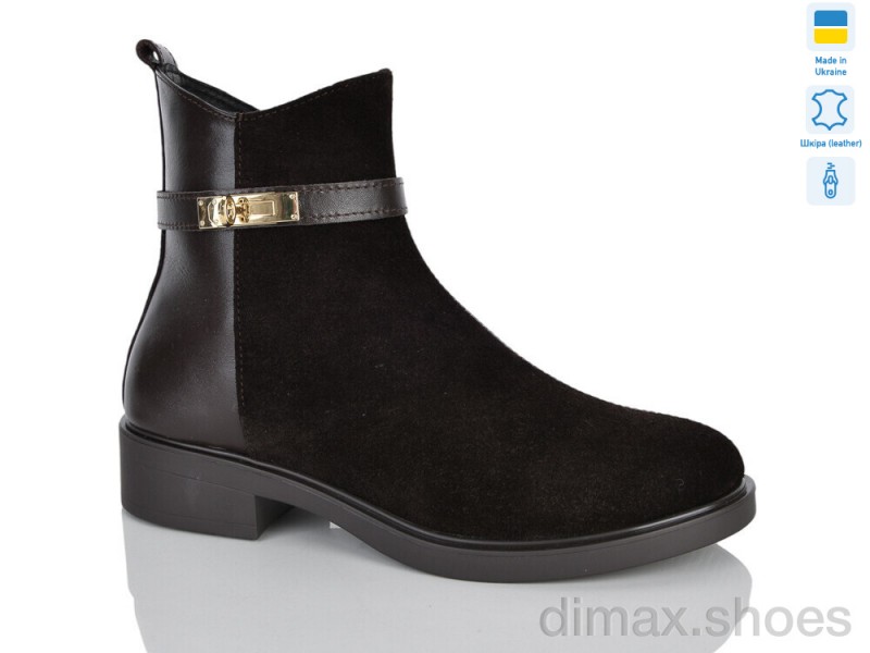 Sali 677 корич.з.к. зима
