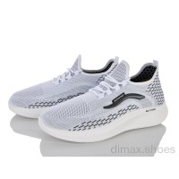 Pryama Vigoda 4621-L97-2