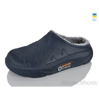 Inblue СМ22 синій