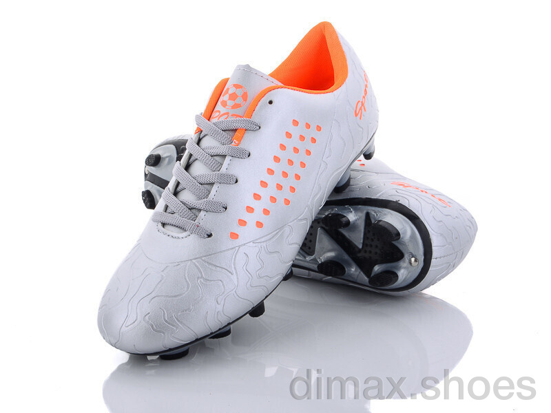 Alemy Kids XLS2981P