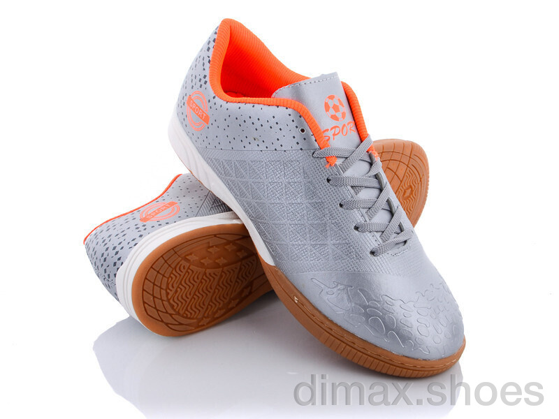 Alemy Kids XLS5079P
