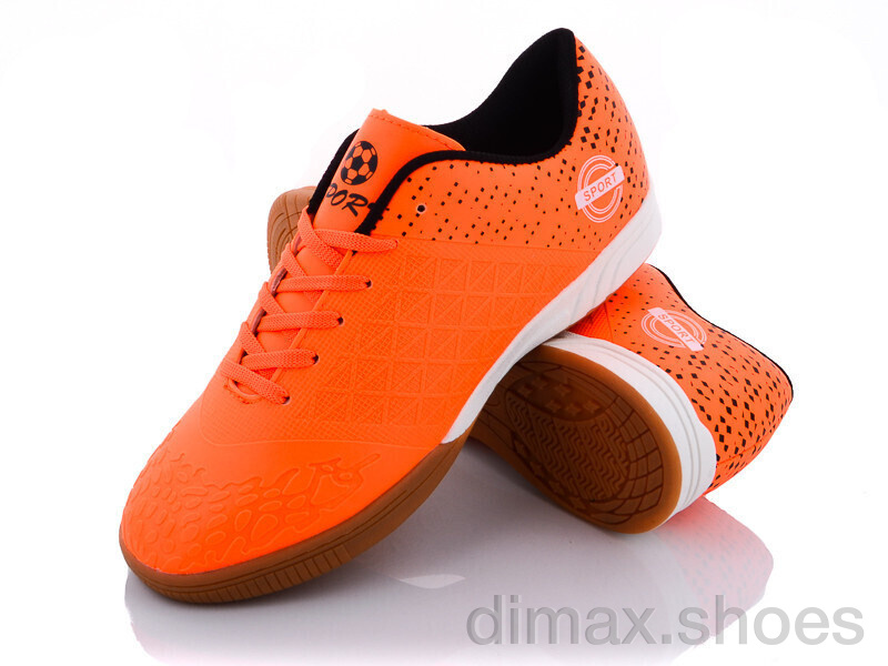Alemy Kids XLS5079X
