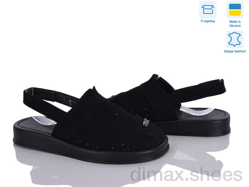 Ailinda 1319-1