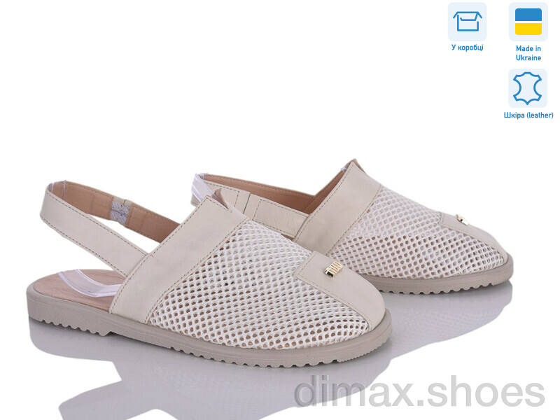 Ailinda 0709-70