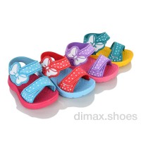 Alex 33102-G2 mix (6)