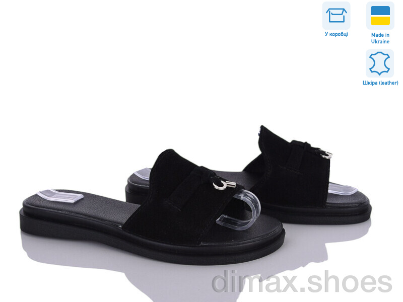 Ailinda 69501-1