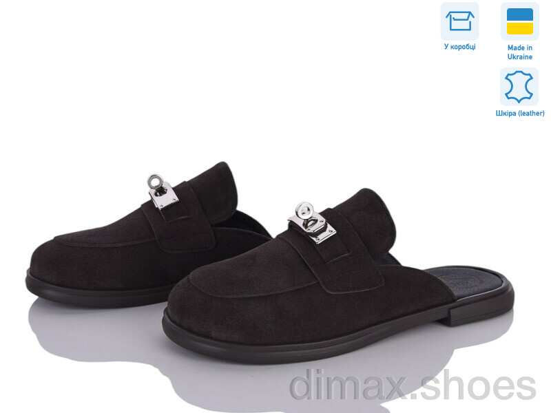 Ailinda 425-45