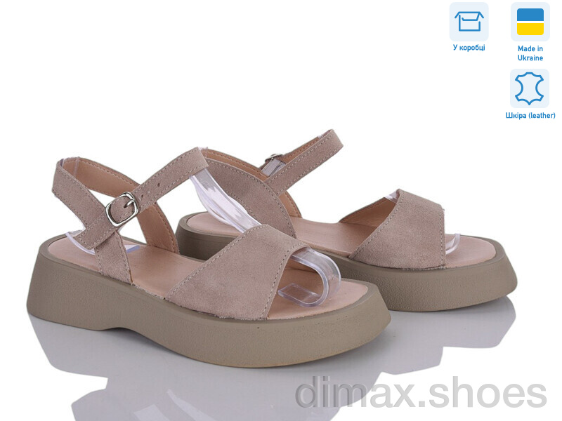 Ailinda 2352-35