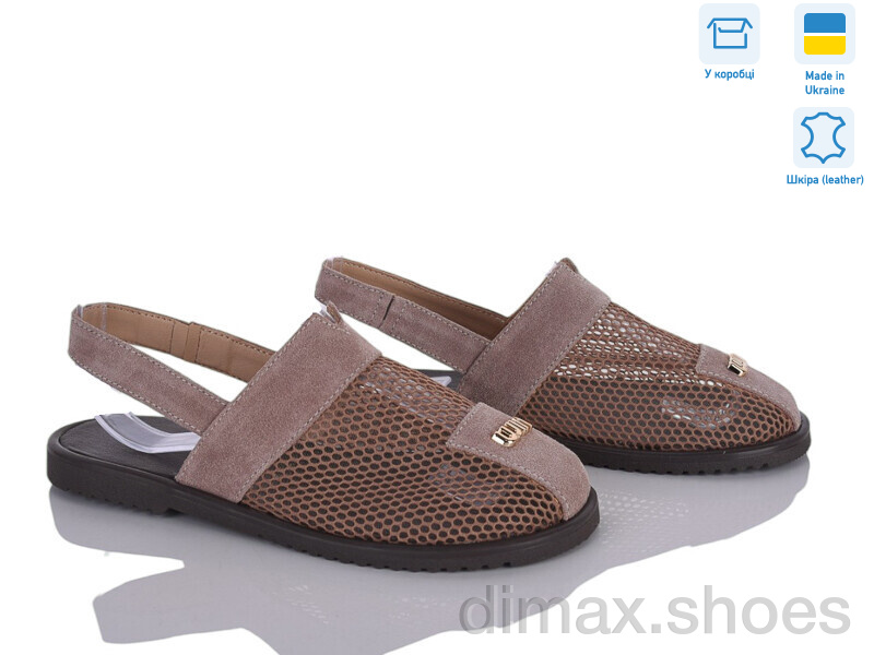 Ailinda 0709-350