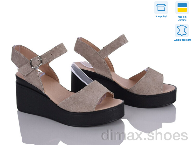 Ailinda 5552-35